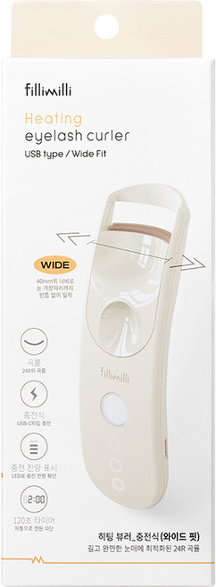 [2025 어워즈 1등]필리밀리 히팅뷰러 골라담기 택1, 히팅 뷰러(와이드핏)