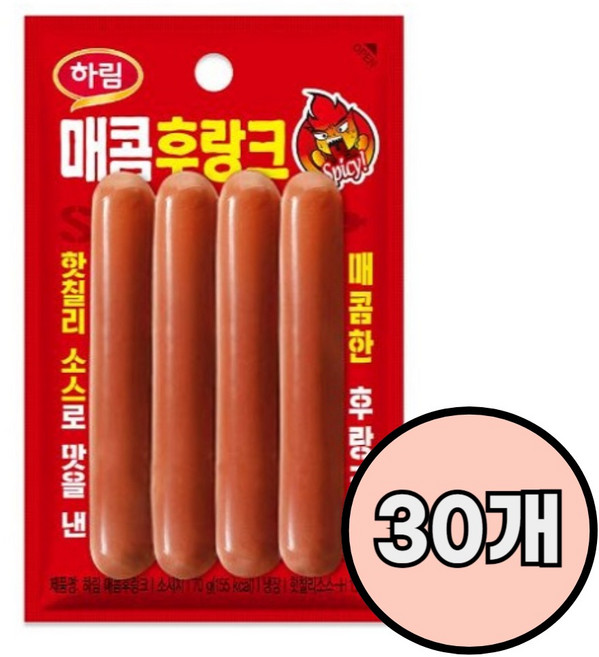 하림 매콤후랑크 /냉장, 30개, 70g