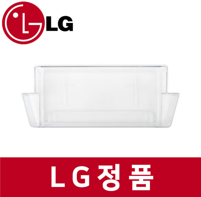 LG 엘지 정품 F871SN73 냉장고 얼음 트레이 바구니 틀 rf72601