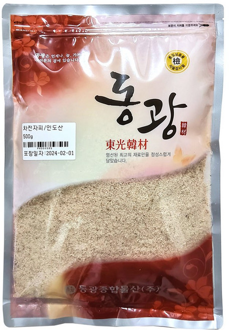 [동광한방몰] 차전자피/인도산, 500g, 1개