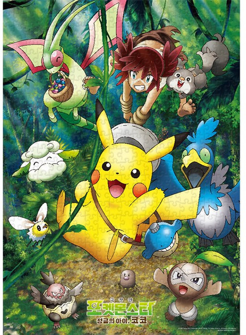 500피스 직소퍼즐 포켓몬스터 정글의 코코 YE873054, 단품, 단품, [단일상품]