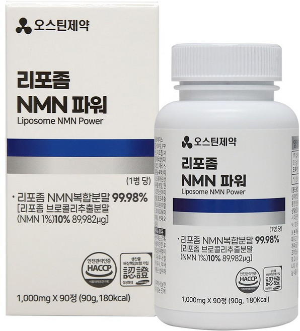 오스틴제약 리포좀 NMN파워 1000mg NAD+효소, 1개, 90정