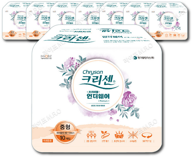 크리센 프리미엄 언더웨어 성인용팬티기저귀, 10개입, 8개, 중형