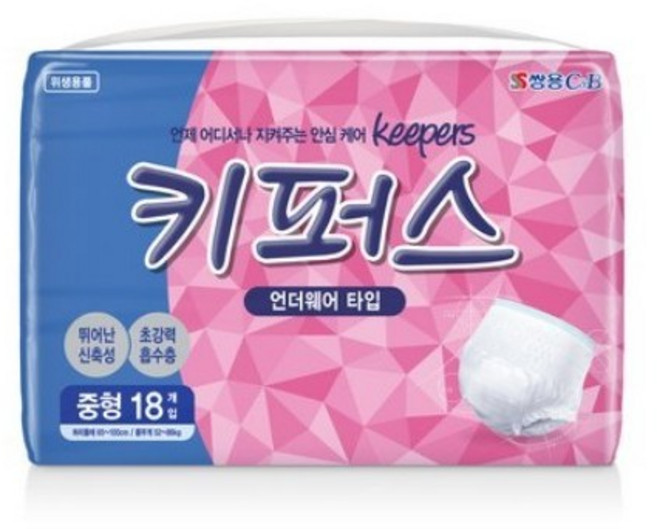 키퍼스 남녀공용 팬티 성인기저귀, 중형, 18개입, 10개