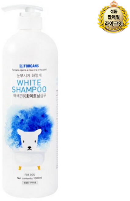 포켄스 하얀털 강아지용 화이트닝 샴푸, 1L, 8개