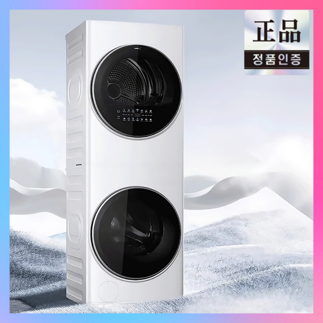 한신전자 타워형 드럼세탁기 세탁건조기 올인원세탁기 일체형 세탁건조기 원룸 건조기 세탁기, 화이트, MIDEA -  PRO
