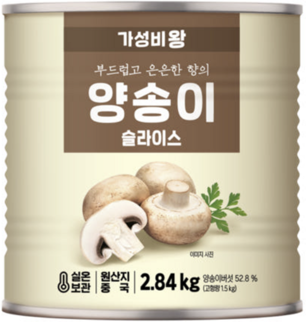 바이오푸드몰_식자재왕 양송이 슬라이스 캔, 29개, 2.84kg
