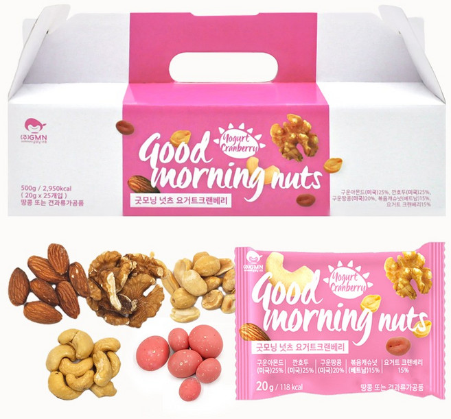 굿모닝너츠 하루한줌견과 크랜베리요거트(1박스당 25봉), 없음, 500g, 1개