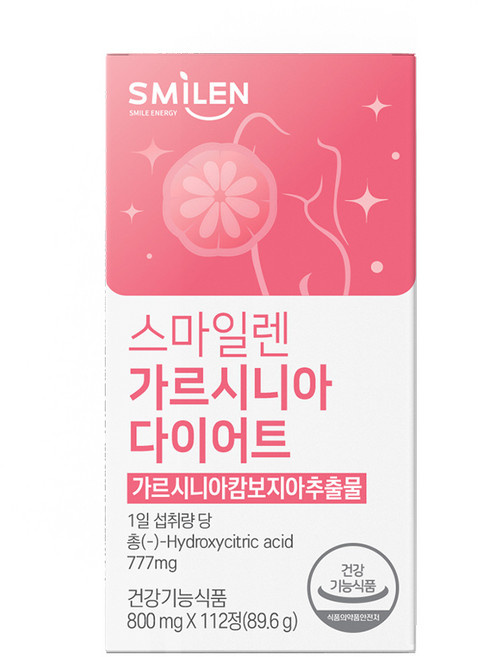 스마일렌 가르시니아 다이어트 체지방감소 탄수화물컷팅 다이어트보조제, 112정, 1개
