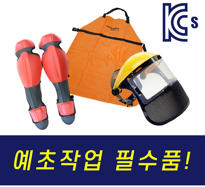 하야부사 앞치마(주황)+무릎보호대(빨강)+안면보호구, 1개