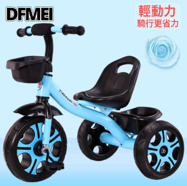DFMEI 兒童三輪車腳踏車1-3-5-2-6週歲可摺疊嬰兒手推車寶寶自行車, 1個, 1cm, 藍色:參考詳情