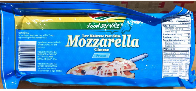 대용량 갈바니 모짜렐라 치즈 2.2kg/4개 블럭 업소용, 2.2kg