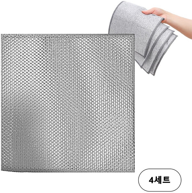 아케이바이 노스크래치 리무 수세미, 4세트, 10개입