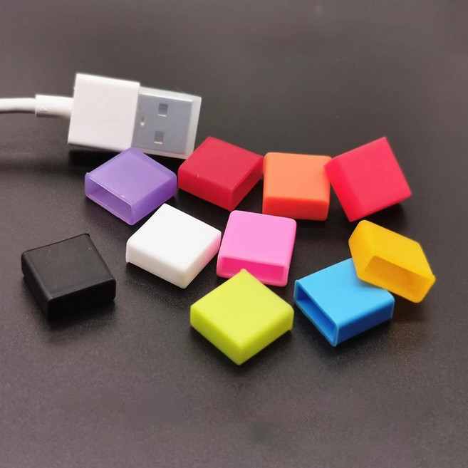 USB 커버 508, 10개