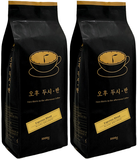 오후두시반 당일로스팅 원두커피 에스프레소 블렌드 1kg 홀빈 분쇄안함, 2개