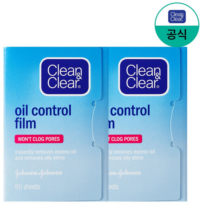 클린앤클리어 오일 컨트롤 필름, 1매입, 2개