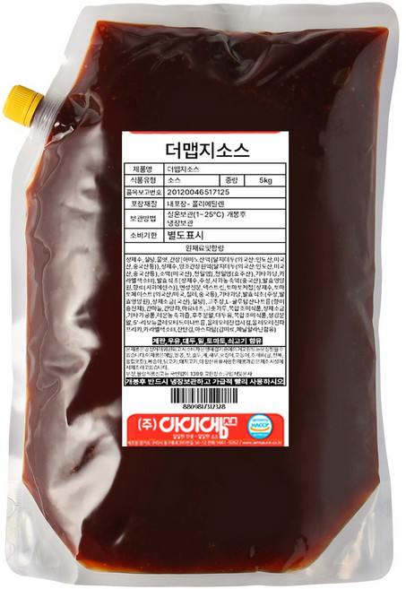 아이엠소스 더맵지소스 지옥매운치킨양념 업소용 대용량, 5kg, 1개