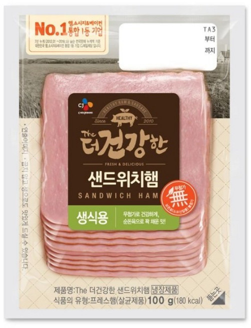 CJ 더건강한 샌드위치햄(생식용) 90g, 100g, 3개