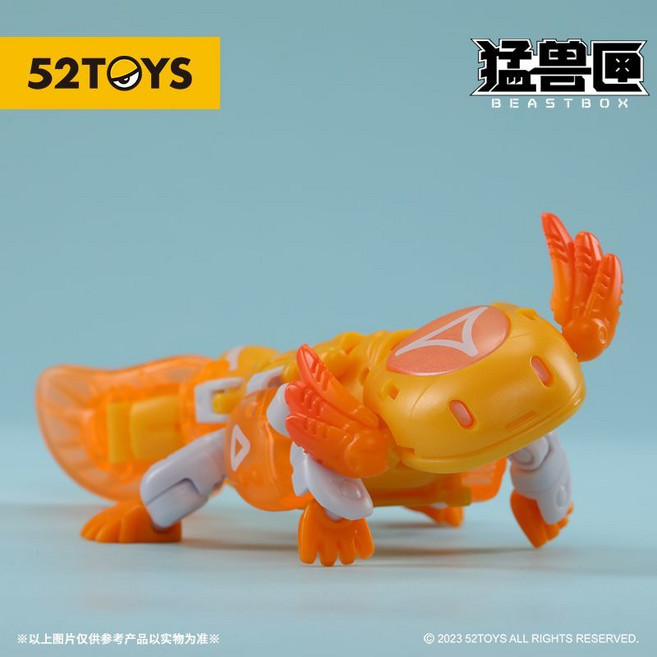 猛獸匣系列 六角恐龍 拼裝模型 變形機甲玩具, 1個, 六角恐龍-回火