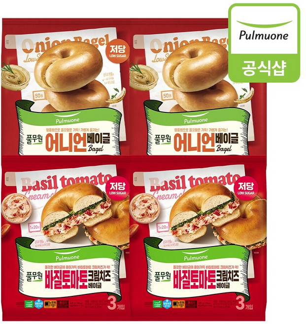 풀무원 베이글 어니언 2개+바질토마토 크림치즈2개 (총4개), 750g, 2세트