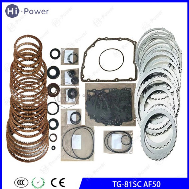 TG81 AF50 변속기 마스터 키트 정밀 검사 BMW X1 미니 1.5/2.0L 기어박스 디스크 수리 마찰판