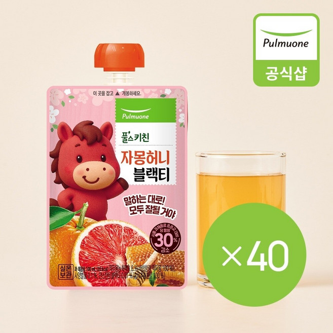 풀무원 풀스키친 자몽허니 블랙티 40p, 100ml, 40개