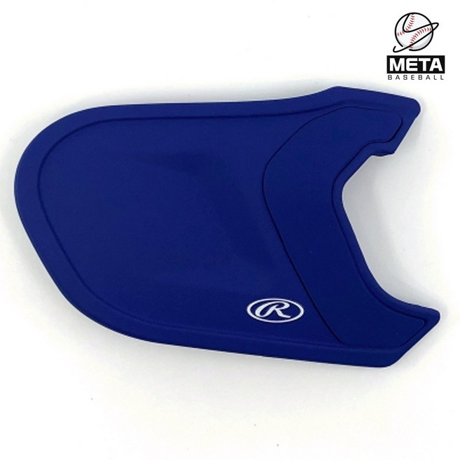 롤링스 검투사 헬멧 마우스가드 익스텐션 무광/블루, 좌타, 1개