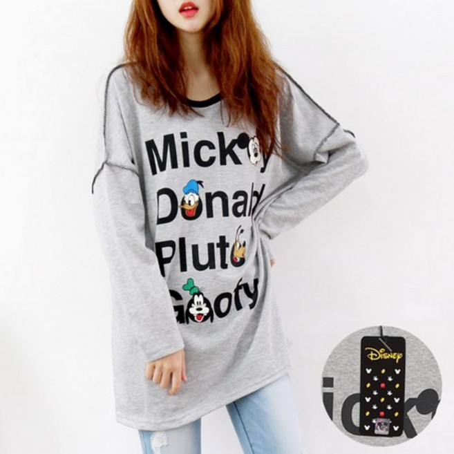 비바조이 정품_사총사미키