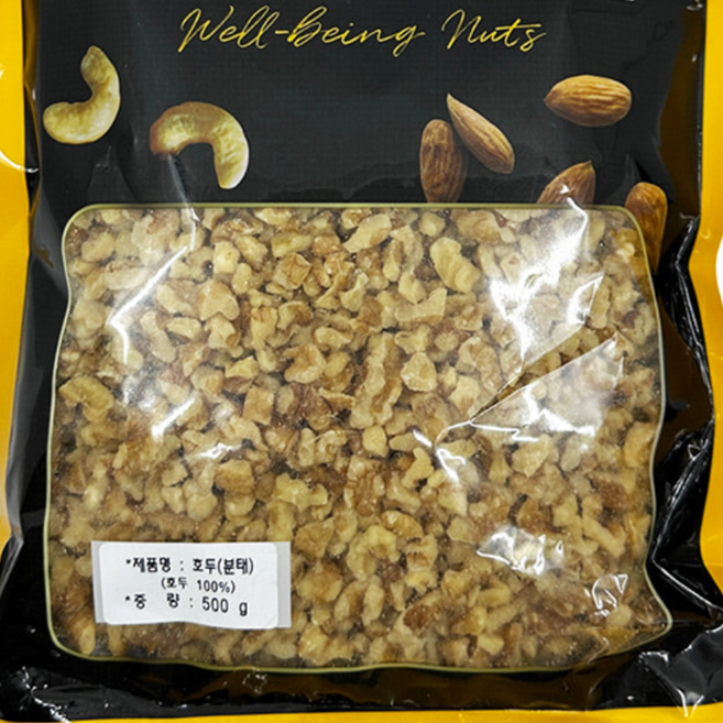 호두 100% 분태 500g 오메가3 건강 간식 영양 반찬 베이킹 재료 견과류 하루한줌 환절기 건강챙김, 1개