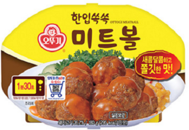 오뚜기 한입쏙쏙 미트볼, 180g, 15개
