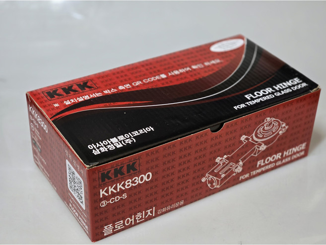 KKK8300 플로어힌지 강화유리 유리문 현관문