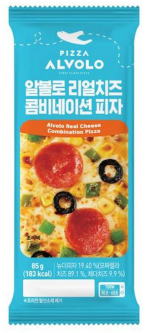 피자알볼로 콤비네이션, 2개, 85g