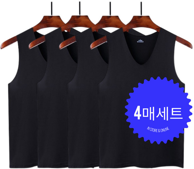 남성용 슬림핏 심리스 런닝 나시 셔츠