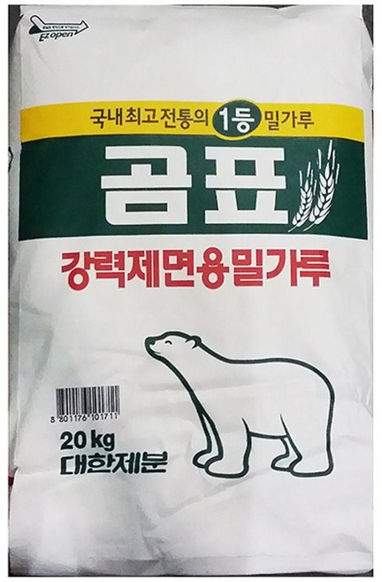 업소용 식당 식자재 곰표 제면용 강력밀가루 20Kg flo3+1tFt