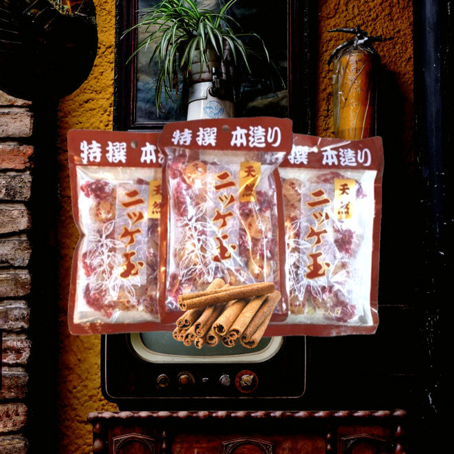 향 진한 옛날 계피사탕 113g 3봉 일본