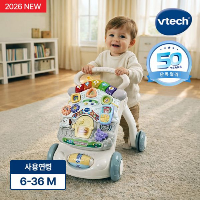 9위 - [50주년 단독] 브이텍 NEW 걸음마 보조기 스마트 폴딩 소프트 한영버전, 걸음마 보조기 스마트 폴딩 소프