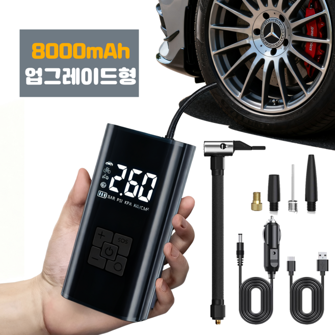 타이어 공기압 주입기 휴대용 무선 올인원 세트 6000mAh 타이어 압력 모니터링/led손전등/보조배터리/자동차 농구공 자전거 오토바이 다용도에어펌프, 블랙-8000mAh, 1세트