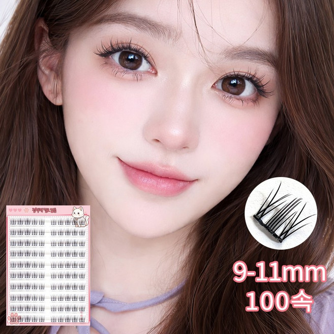 ROYAI ONE 노글루 속눈썹 대용량 100속 풀없이 붙이는 가닥 속눈썹 9-11mm 자연스러운 인조 속눈썹, 3개, 블랙