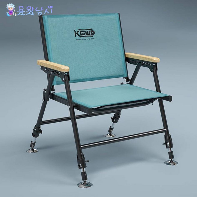 용왕낚시 작은사이즈 낚시의자 KGWD 심플낚시의자 서비스 부품가방 포함제품