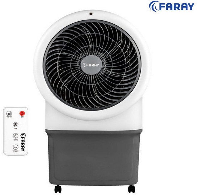 화레이 산업용냉풍기 FK-W880O 스텐드형 업소용 이동식 초대형 냉풍기 W8800, 화레이 냉풍기 FK-W8800