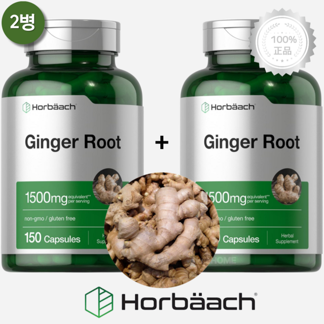 [2병] 호바흐 생강 뿌리 추출물 1500mg 150캡슐 효능 진저롤 쇼가올 파피플로라