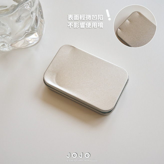 JOJO 馬口鐵收納盒, 1個, 撿漏款-小翻蓋鐵盒