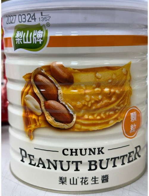 【沁澄】五惠梨山牌花生抹醬 3公斤批發零售, 1個, 50190（顆粒）花生醬