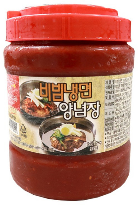 냉면장 비빔냉면양념장 1+1+1 함흥냉면장 비빔장 회냉면양념장 냉면고명 해든나라, 2kg, 3개