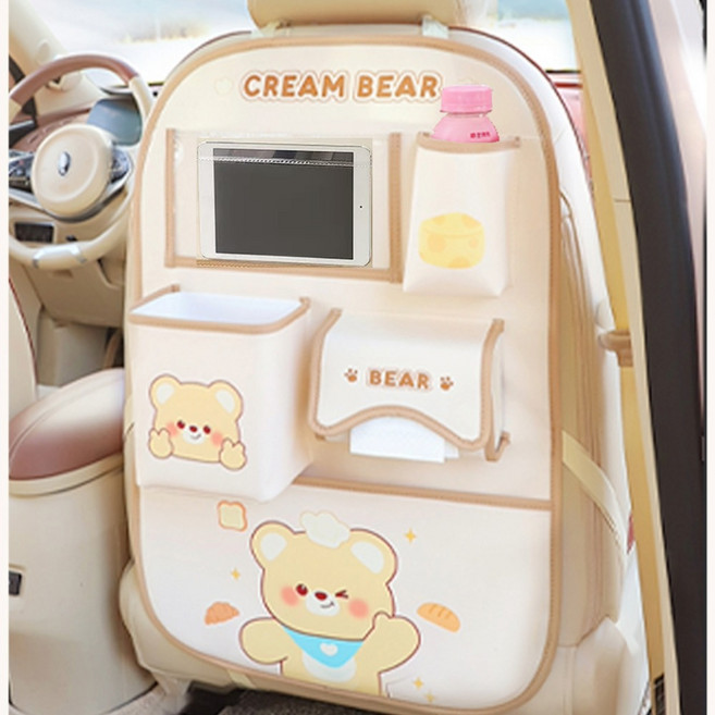밀키독 캐릭터 차량 뒷자석 수납함 자동차 킥방지 킥매트, 베이지, 1개