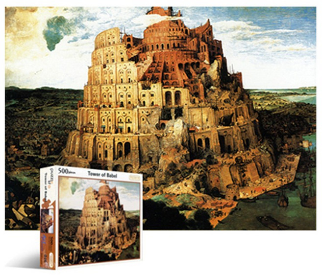 500피스 직소퍼즐 브뢰겔의 바벨탑 명화 (액자옵션선택) PL646, 없음, 1개, 퍼즐단품(액자없음)