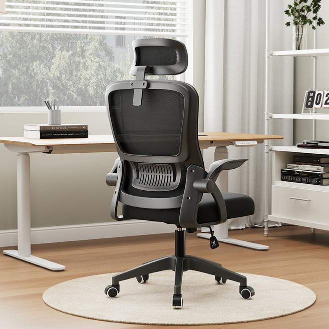 인체공학 메쉬 사무용의자 헤드레스트 요추지지 90도 팔걸이 조절형 장시간 편한 학습용 책상의자, 블랙