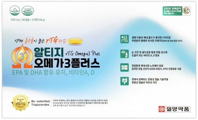 일양약품 알티지오메가3 플러스 120정 1개 + KF94마스크 2장 증정, 108g