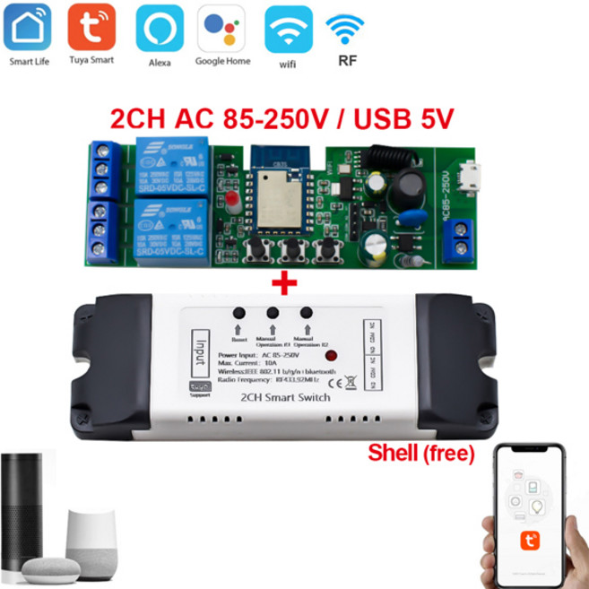 eWelink Tuya Zigbee 스마트 전기 선형 액추에이터 모터 컨트롤러 AC 110V 220V 2 채널 스위치 RF4332CH 펄스 모듈 Wifi 릴레이, 02 2CH 85-250V, 1개