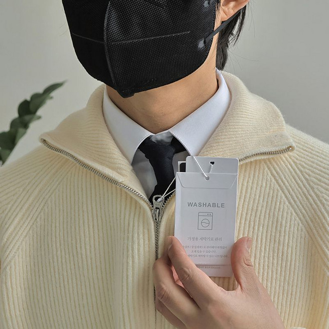 맨즈북 겨울 워셔블 남성 집업니트 터틀넥 도톰한 회사가디건